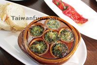 Tapas-One Spanish Bar & Restaurant