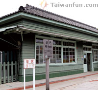 Sawdust and Coal Smoke &ndash; Retracing Chiayi City's Forestry Roots