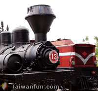 Sawdust and Coal Smoke &ndash; Retracing Chiayi City's Forestry Roots