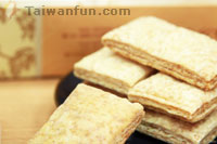 Sawdust and Coal Smoke &ndash; Retracing Chiayi City's Forestry Roots