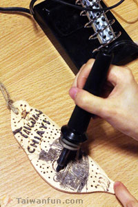 Sawdust and Coal Smoke &ndash; Retracing Chiayi City's Forestry Roots