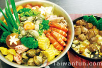 Bao Dao You Yu Seafood Restaurant
