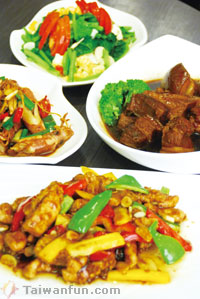 Bao Dao You Yu Seafood Restaurant