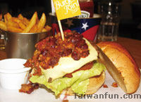 Burger Joint (Chaofu Store)