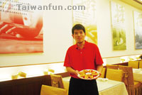 Dahaoji Cantonese Restaurant