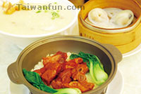 Dahaoji Cantonese Restaurant