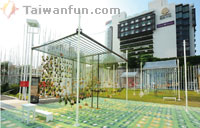 Why did The International Real Estate Federation select Taichung for its next forum?