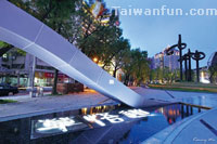 Why did The International Real Estate Federation select Taichung for its next forum?