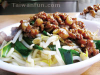 E-rou Chen (Chen's Goose Restaurant)