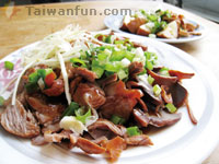 E-rou Chen (Chen's Goose Restaurant)