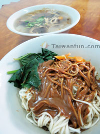 Xian Dai Organic Vegetarian Restaurant