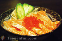 Yi Ding Ramen