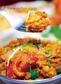 Dish: Indian Curry Shrimps