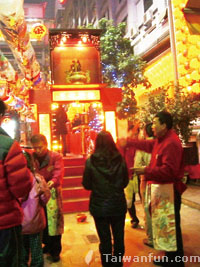 Yuanbao Temple