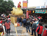 Nantou Zhushan Town Zinan Temple