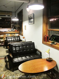 Four Residence