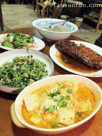 Four Residence