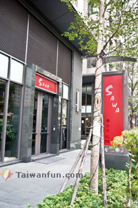 Sawa