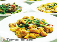 Binyuan Mountain Cuisine Shop