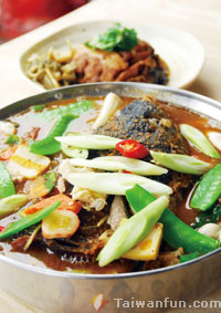 Fulishe (Canteen) Eatery
