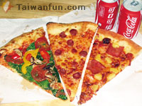 Slice N Dice Pizza (ZhongMei Store)