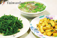 Yellow Beef Dumpling Eatery