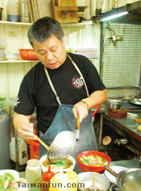 Yellow Beef Dumpling Eatery