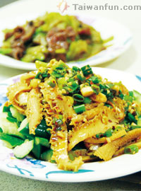 Yellow Beef Dumpling Eatery