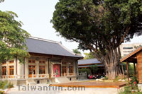TIME FOR TAICHUNG! 1-Day "Travel x Learning" Itineraries Point the Way to LOHAS Fun 