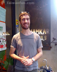 CHAMKAR Vegetarian Eatery