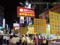 Low-Budget Travel in Taichung: A Backpacker's Perspective