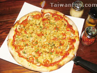 Pizza Rock (ChongDe Branch)