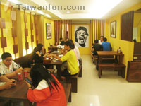 Pizza Rock (ChongDe Branch)