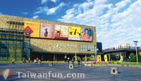 The International Real Estate Federation Makes a Grand Appearance in Taichung
