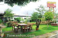 Fengyuan Tan-Tsu Mien