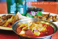 Hong Lu Goose & Seafood Restaurant