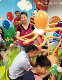 Taiwan Balloons Museum