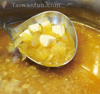 Taiwan Miso Culture Museum