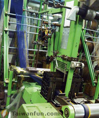 Universal Webbing Tourism Factory