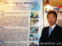 Jen-Ai Hospital's (Dali) International Patient Center: 10 years and going strong