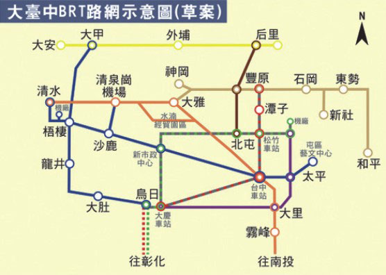 Sketch of Greater Taichung's planned BRT network