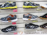 Fufa Vintage Shoes 