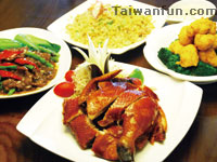 Wai Huan 309 Cantonese Cuisine