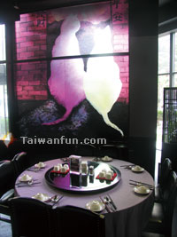 Bava New Taiwanese Cuisine