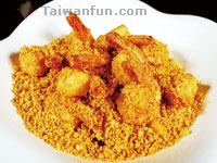 Bava New Taiwanese Cuisine