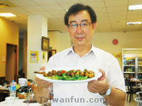 Feng Guan Mutton Hotpot