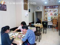 Mr. Curry Indian Cuisine