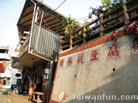 ���w�Ŭu�@��C