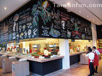 Vapiano