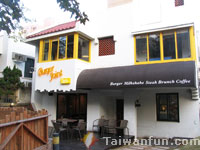 Burger Joint 7 "Fen" So (Tunghai Store)